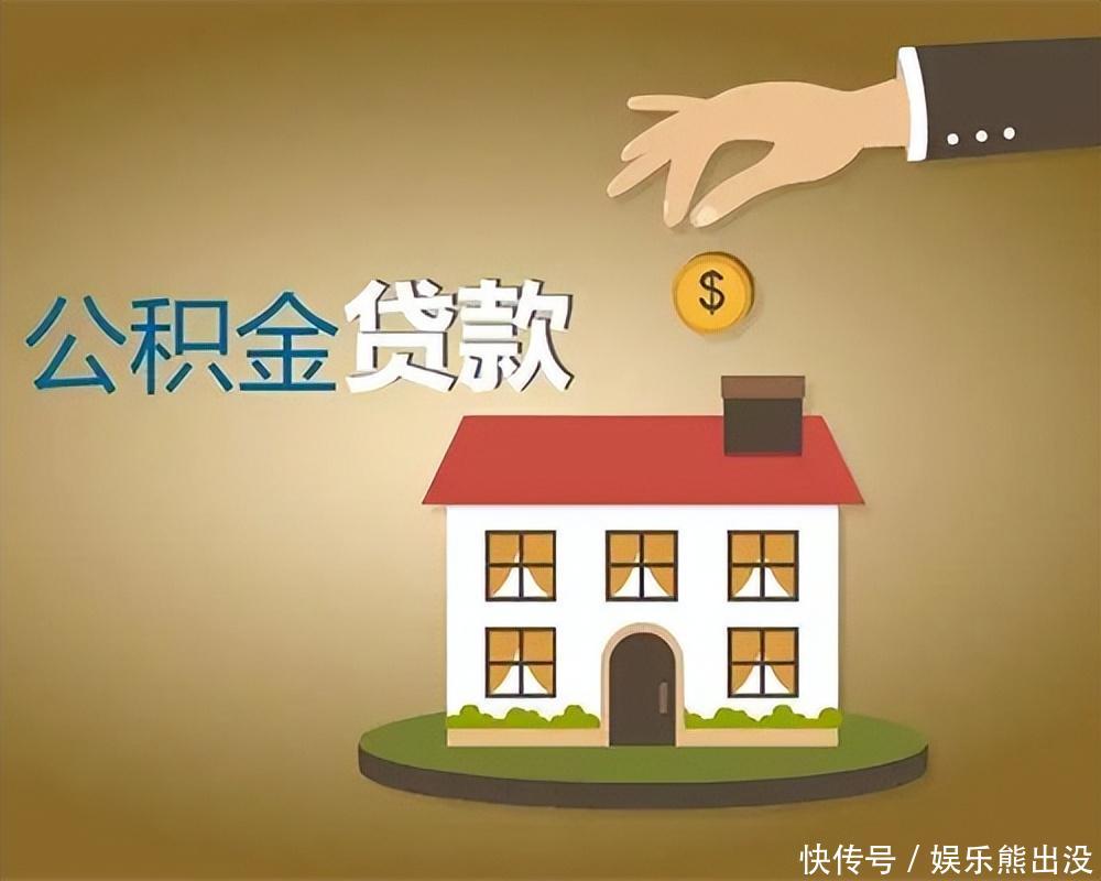 北京无抵押借钱